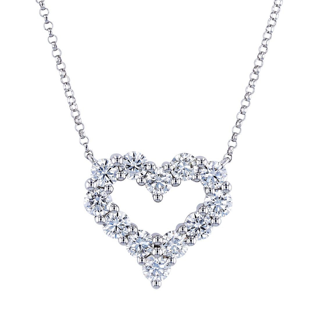 18K White Gold Diamond Open Heart Pendant Necklace
