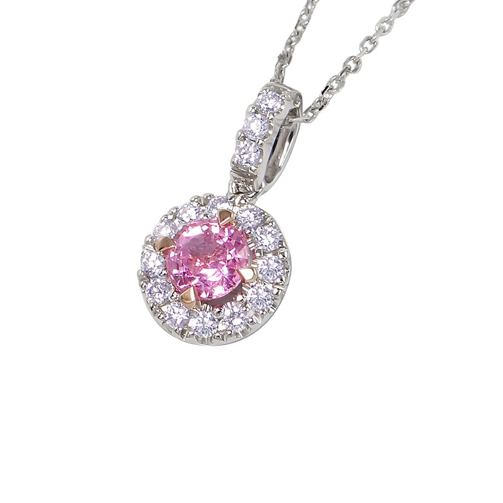 18K White Gold Pink Sapphire and Diamond Pendant Necklace