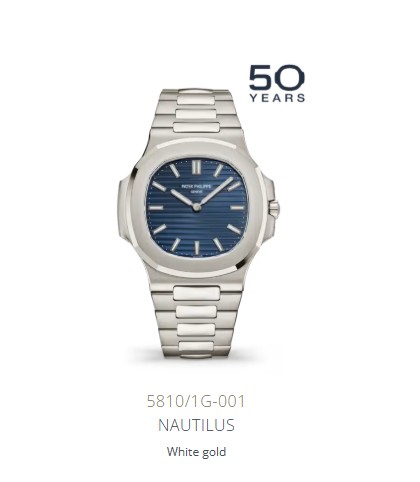 PATEK PHILIPPE 18W 50TH ANNIVERSARY NAUTILUS 41MM WATCH BLUE DIAL BRACELET - 5810/1G-001